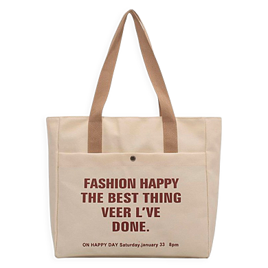 Фото товара Сумка Fashion (бежевая)