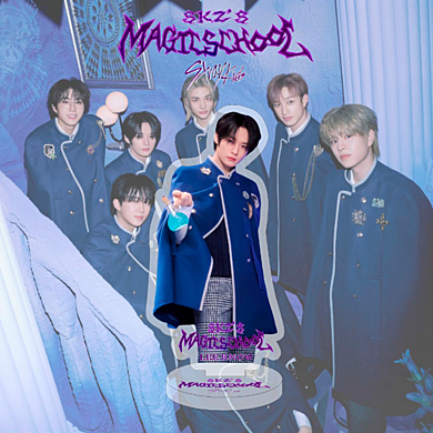 Фото товара Фигурка Stray Kids MagicSchool 07