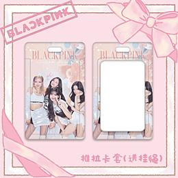 Фото товара Обложка на карту Blackpink 6