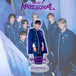 Фото товара Фигурка Stray Kids MagicSchool 02