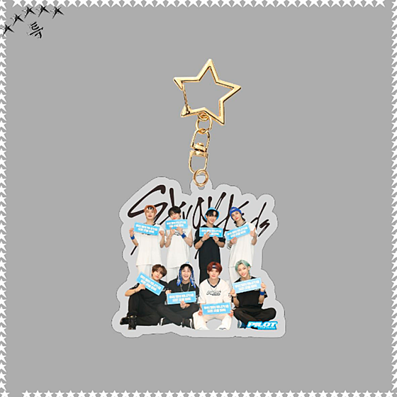 Фото товара Брелок Stray Kids 5-Star 05