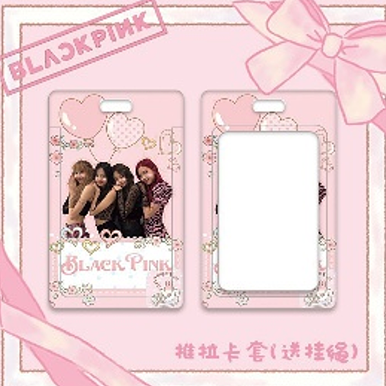Фото товара Обложка на карту Blackpink 4