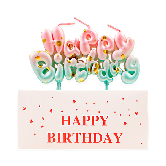Фото товара Свечи Happy Birthday перламутровые 